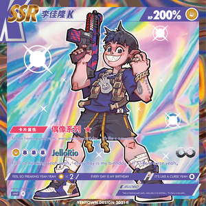 三上退役免费播放电影
