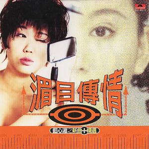 三上退役免费播放电影
