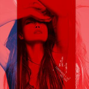 三上退役免费播放电影
