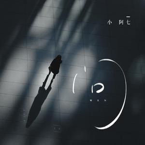 三上退役免费播放电影
