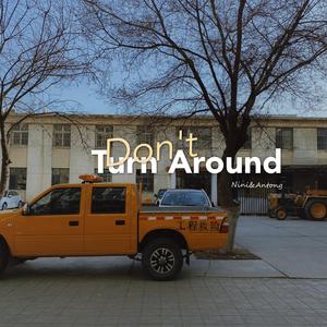 三上退役免费播放电影
