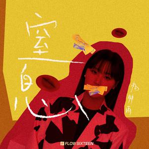 三上退役免费播放电影
