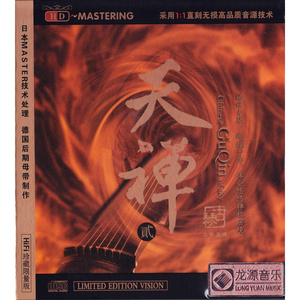 三上退役免费播放电影
